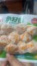 安井鱼籽包 240g/包 鱼糜含量≥45%锁鲜装火锅麻辣烫关东煮食材 实拍图