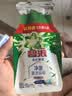当妮护衣留香珠玫瑰之巅450g 持久留香香氛搭配洗衣液非柔顺剂 实拍图
