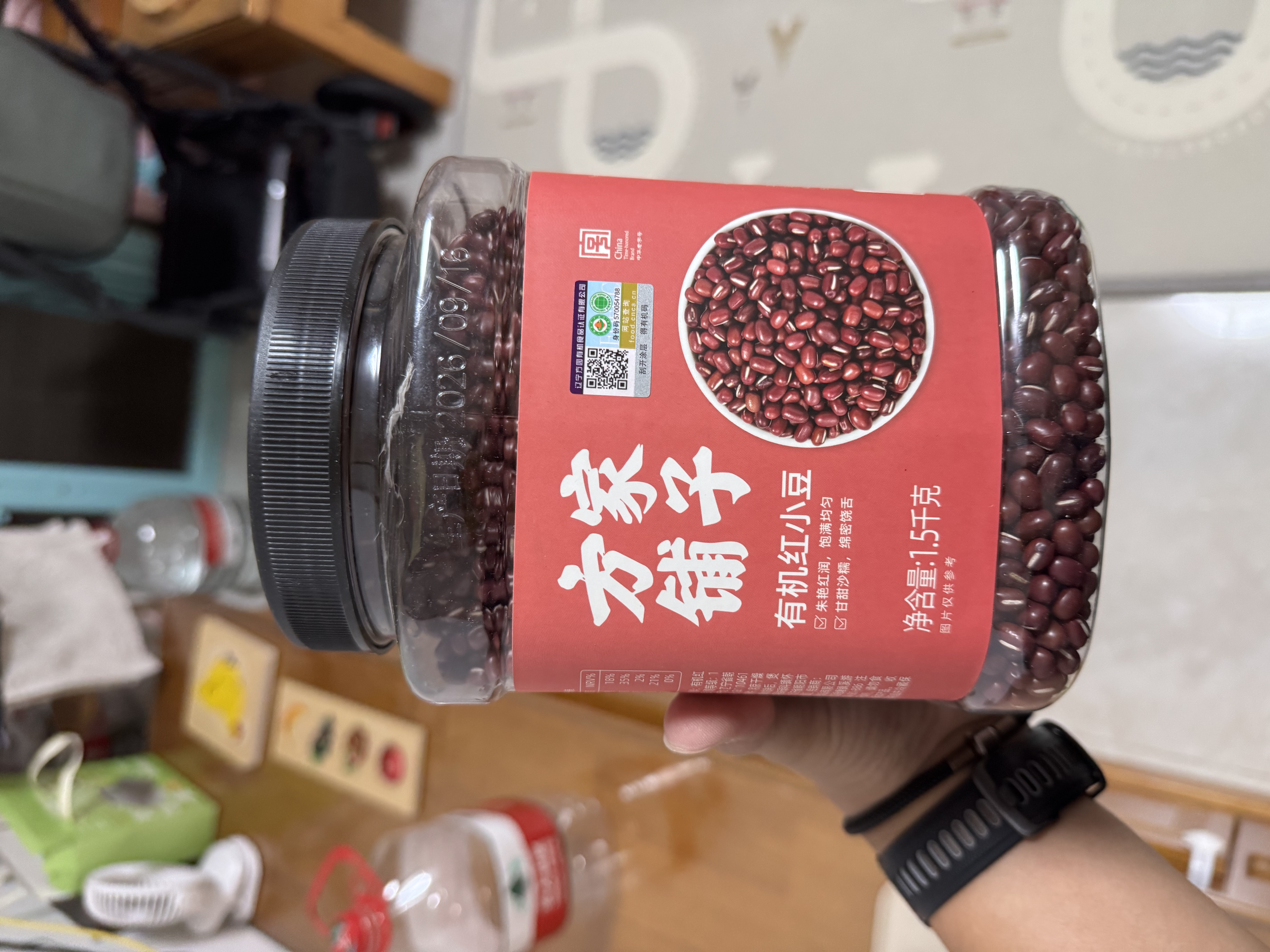 方家铺子中华老字号 有机红小豆3斤 红豆粥豆沙 五谷杂粮 粗粮 实拍图