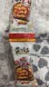 黄飞红（HUANGFEIHONG） 麻辣花生米250g（25g*10袋）休闲零食下酒菜脱油花生仁坚果炒货 实拍图