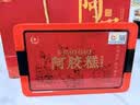胶城阿胶糕500g盒即食阿胶块滋补品气血女送长辈领导妈妈送女友礼物 实拍图