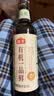 海天 有机一品鲜500ml【有机 特级酱油】中欧美三认证 高鲜味浓 实拍图
