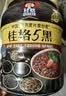 桂格五谷十珍混合燕麦片礼盒860g*2添加黑芝麻红枣枸杞送父母送长辈 实拍图