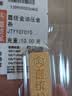 菜百首饰“财富”投资金条 足金Au999.9黄金金砖 投资 收藏礼品 “财富”金条 30克(不支持7天无理由退换货) 实拍图
