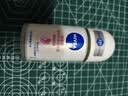 妮维雅（NIVEA）【孙颖莎同款】抑汗香体止汗露滚珠精华爽身走珠液50ml*3生日礼物 实拍图