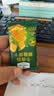 MEMBER'S MARK牛肉馅酥脆饼干 1kg*1盒 实拍图
