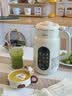 美的（Midea）【重磅新品】U型大师系列豆浆机G412 家用榨汁机1-2人全自动有钛0涂层巴氏杀菌免煮免滤轻音破壁机 实拍图