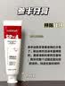 参半SP-4美白牙膏24h清新口气亮白去黄去渍益生菌成人牙膏120g*2 实拍图