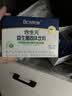 合生元（BIOSTIME）益生菌婴幼儿儿童 奶味益生元双歧杆菌百亿活菌肠胃调理60袋 实拍图