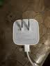 原装适配苹果17/18充电头40W/60W充电器正品AVS快充适配原装iPhone17promax手机DUO套装16插头15充电线 苹果17/18首选】40W/60W动态快充头 18-15全系丨AVS 实拍图