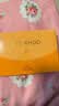 后天气丹拱辰享紧塑系列3件套44ml礼物套装护肤品礼盒【临期清仓】 实拍图