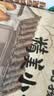清风【李昀锐同款】抽纸 厚柔4层90抽24包M码 卫生纸巾餐巾纸 整箱装 实拍图