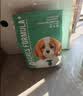 新宠之康 宠物羊奶粉400g狗狗猫咪成幼犬猫泰迪金毛羊奶粉营养补充 实拍图