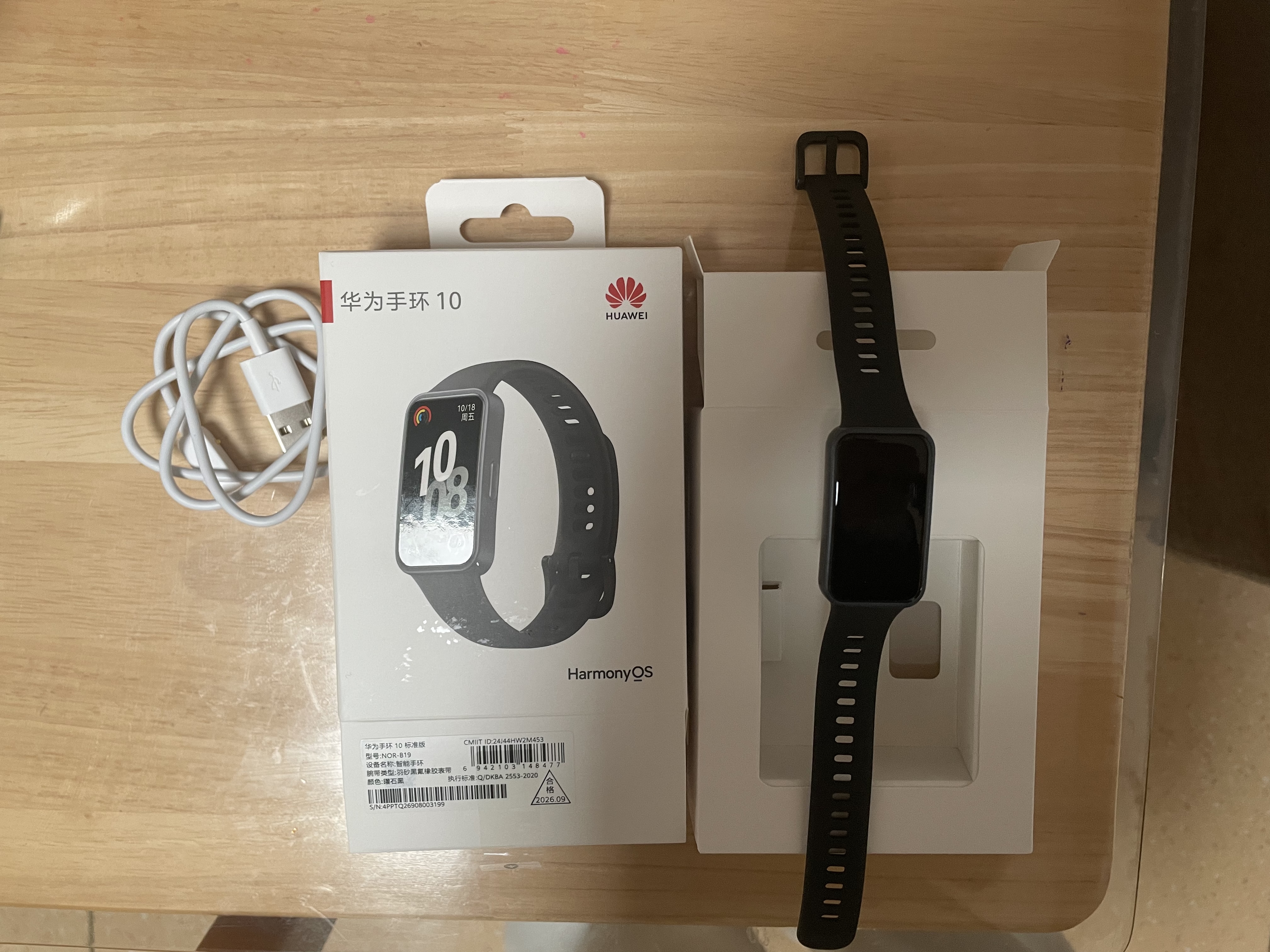 华为（HUAWEI）手环10 标准版 曜石黑 智能手环专业睡眠分析情绪健康心率监测运动手环华为手环9升级 实拍图