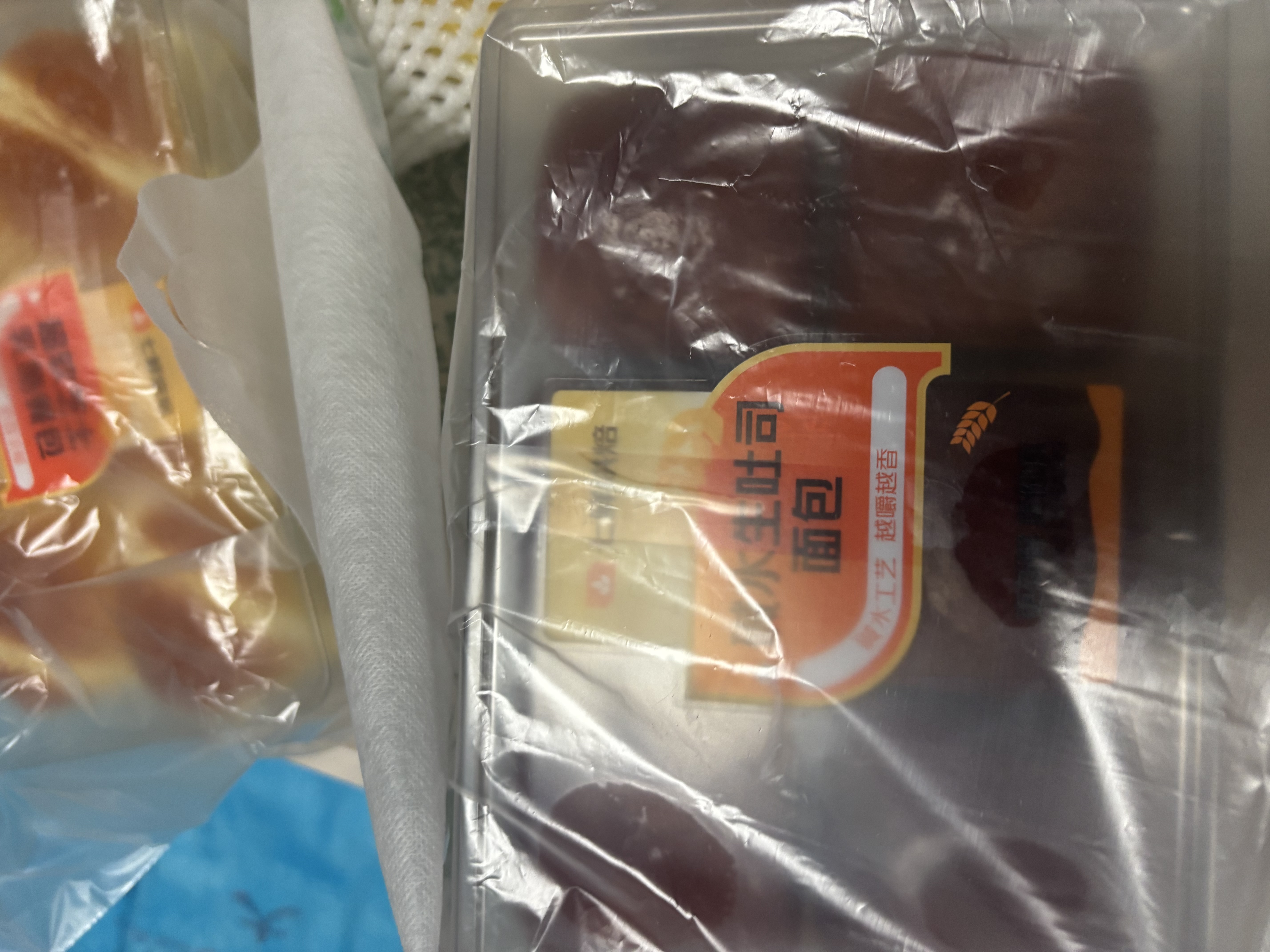 【新鲜现烤】双味甜甜圈(原味+奶酪) 12只/ 240g 实拍图