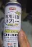 巨奇（JUQI）鞋子除臭杀菌喷雾360ml*3鞋子除臭剂银离子消毒杀菌鞋柜防臭脚气 实拍图