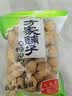 方家铺子中华老字号云南特产核桃薄皮460g原味零食每日坚果新货 实拍图