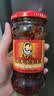 陶华碧老干妈精制牛肉末豆豉油辣椒210g【美食大赛同款】贵州特产下饭辣椒酱 实拍图