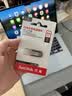 Sandisk闪迪64GB USB3.2 U盘 CZ550黑色 读速100MB/s 安全加密 数据恢复 学习办公电脑车载 高速大容量优盘 实拍图