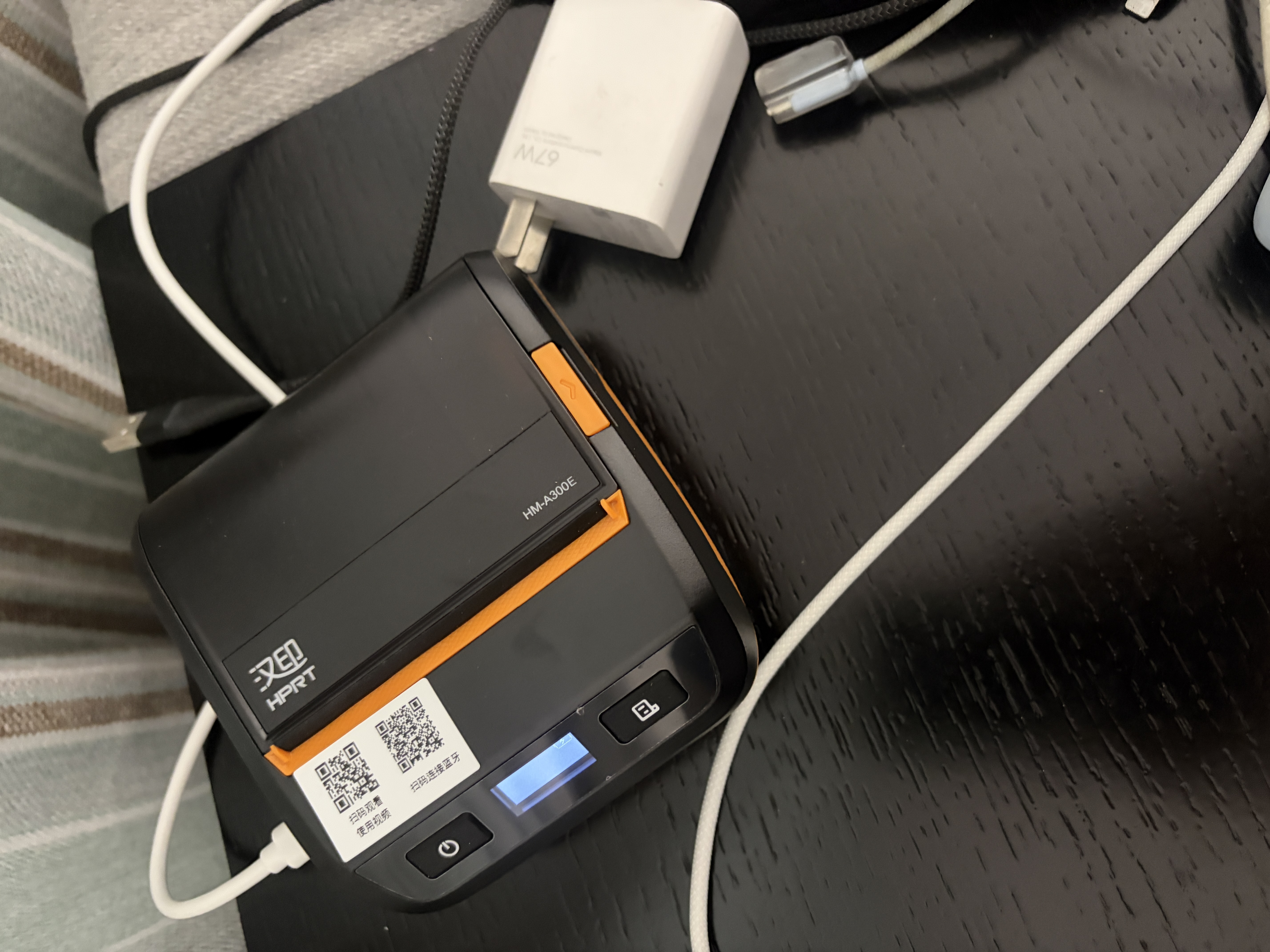 汉印（HPRT）A300E便携式快递单手机蓝牙通用热敏打印机 入库标签取件码电子面单菜鸟驿站打单机 实拍图