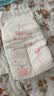 好奇（Huggies）铂金装小桃裤纸尿裤L76片(9-14kg)大号尿不湿【散热口碑王】 实拍图
