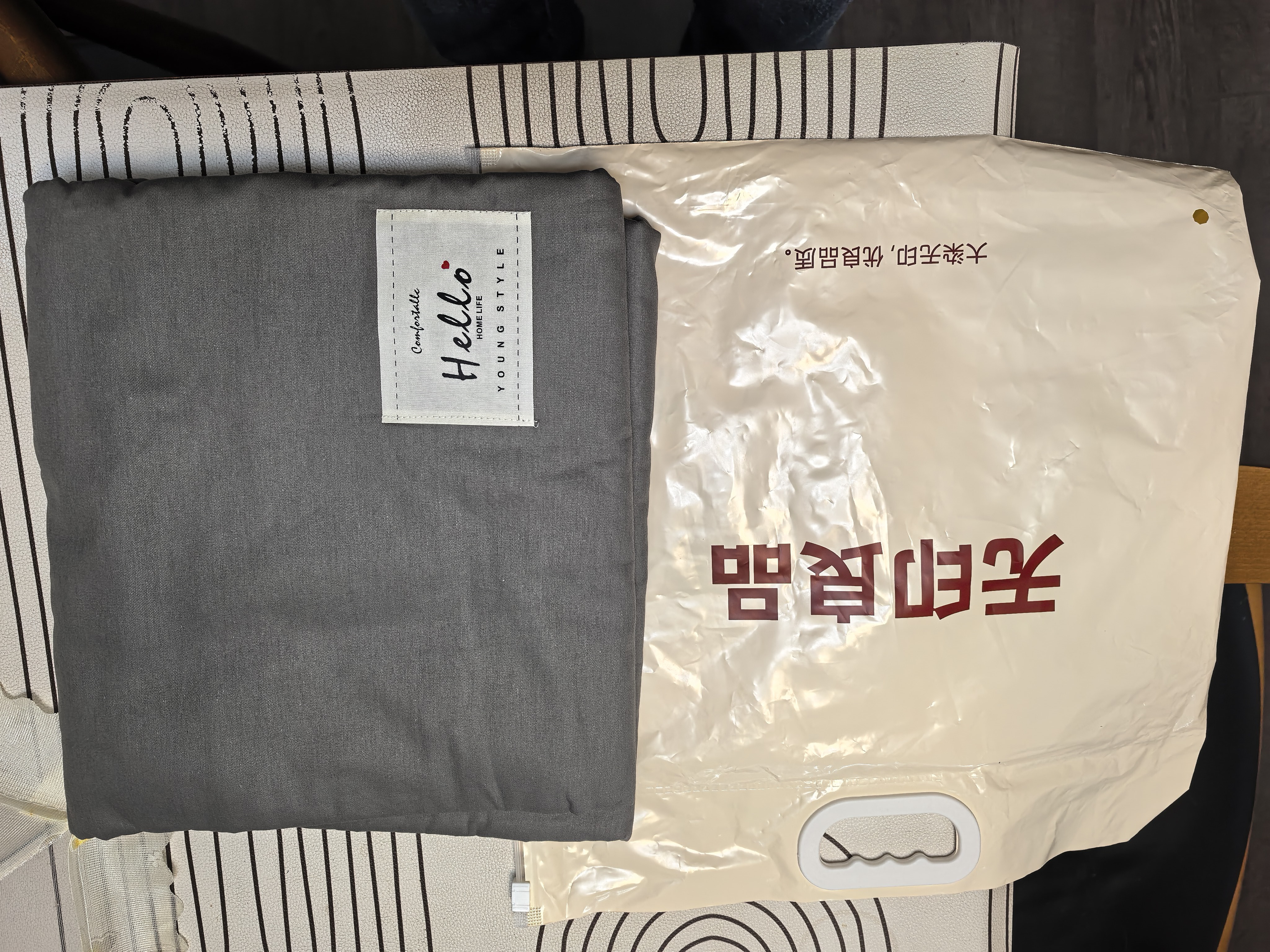 无印良品100%纯棉被套 全棉双人学生宿舍被罩单件 床上用品 200*230cm 实拍图