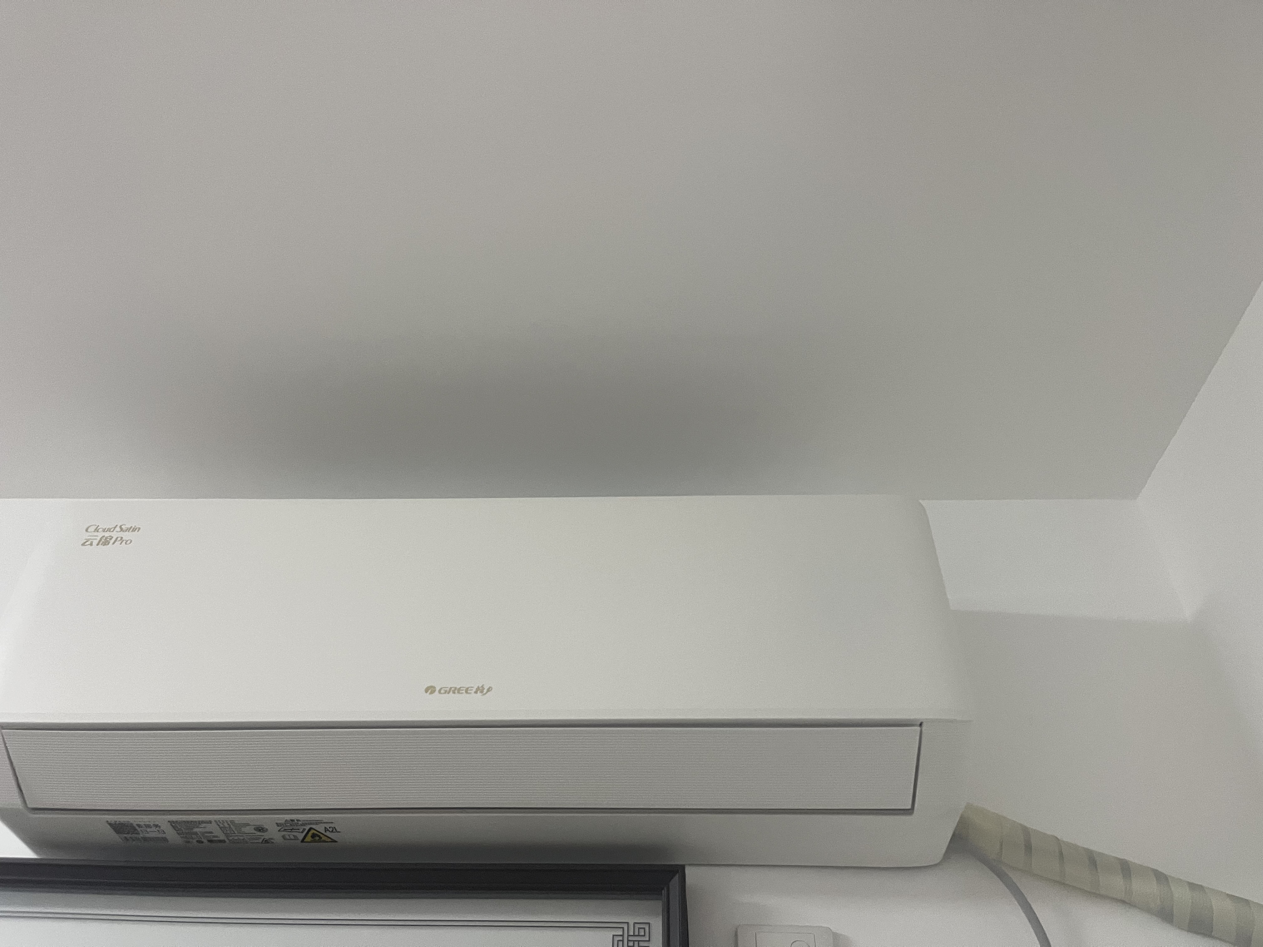 格力（GREE）空调 套装两挂一柜 云锦pro1.5匹+云锦pro1.5匹+王者柜机3匹 实拍图