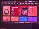 极米（XGIMI）Z6X Pro 三色激光旗舰版 1500CVIA 家用投影仪轻薄智能 一体式云台无线投屏  精致送礼 国家补贴 实拍图