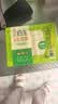 白玉一品北豆腐385g（低嘌呤） 实拍图