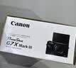 佳能（Canon）【官方旗舰】G7X3数码相机 4K高清视频 vlog拍摄 佳能相机 旅行摄影 佳能g7x3银色 学生相机 实拍图