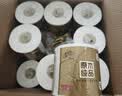 清风有芯卷纸 金装4层125克*30卷 加厚实惠卫生纸卷纸厕纸 卷筒纸整箱 实拍图