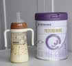合生元（BIOSTIME）可贝思亲呵幼儿配方羊奶粉3段(12-36个月)700g4罐 6重益生元 实拍图