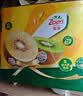 佳沛（zespri）新西兰金奇异果10个装单果重103-114g猕猴桃水果礼盒 实拍图