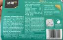 洁柔抽纸 艺术油画Face4层80抽*10包 加厚面巾纸 柔软亲肤卫生纸 实拍图