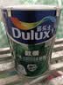 多乐士（Dulux）乳胶漆致悦竹炭抗甲醛抗病毒净味无添加全效墙面漆A740S白色5L 实拍图
