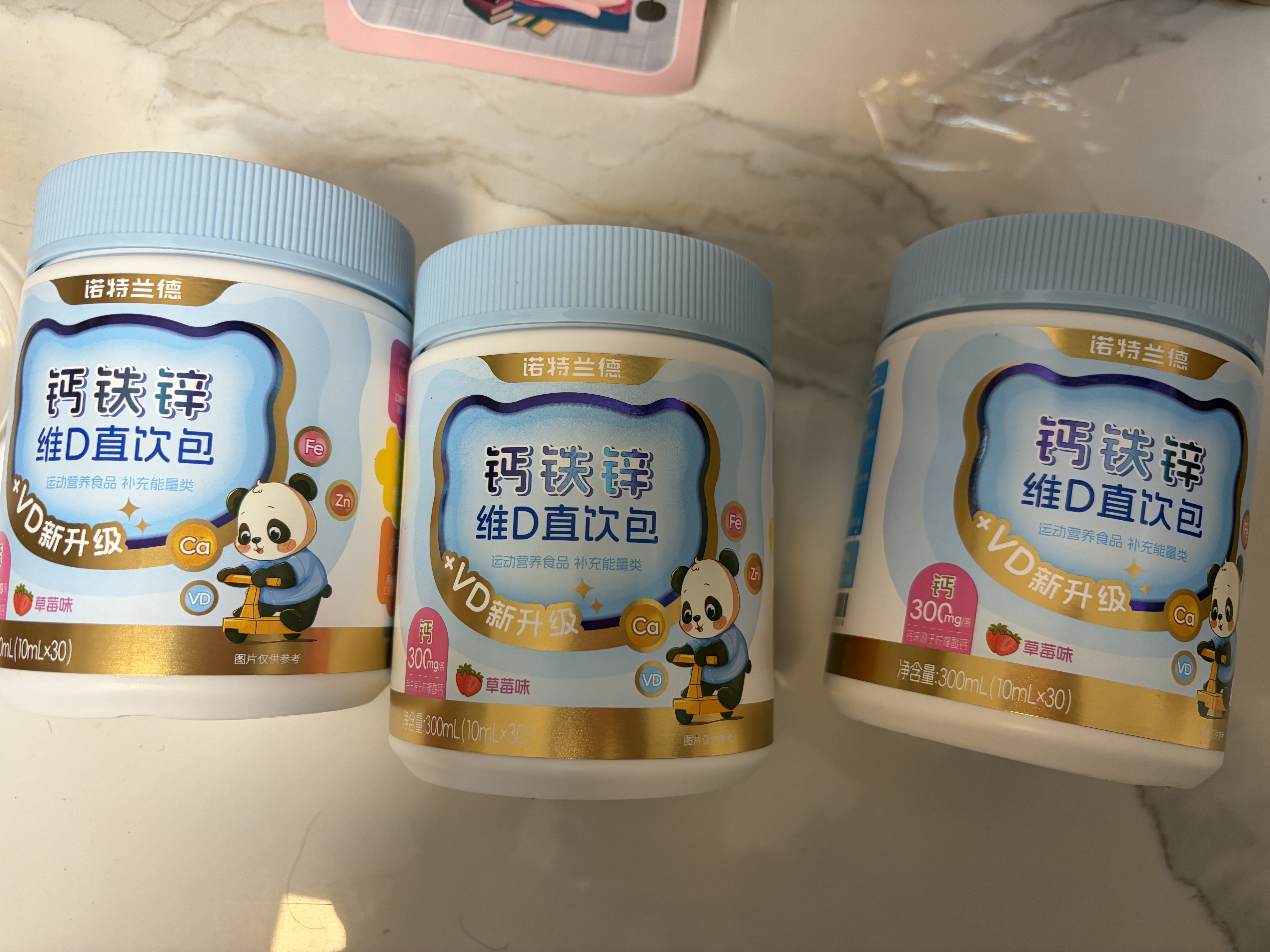 诺特兰德钙铁锌维D直饮包 液体钙维生素d3运动儿童青少年成人 30条*3桶 实拍图