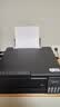 爱普生（EPSON）【6代新品】L3353墨仓式彩色家用AI学习打印机 L3251/L3255升级版(打印复印扫描 微信/无线 黑色） 实拍图