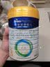 美素佳儿（Friso）皇家幼儿配方奶粉3段（1-3岁幼儿适用）800g*3罐 乳铁蛋白 实拍图