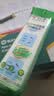 公牛（BULL）新国标过载保护插座转换器插排插线板接线板 8位总控无线插座GN-403（需自行配电源线和插头） 实拍图