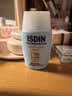 怡思丁（ISDIN）水感防晒霜隔离12ml SPF50进口面部户外防晒护肤旅行装户外送女友 实拍图