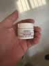 科颜氏（Kiehl's）高保湿面霜 14ML（体验装） 实拍图