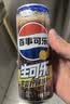 百事可乐Pepsi 生可乐 生爽柠檬味 碳酸饮料汽水 330ml*6听 整箱装 实拍图