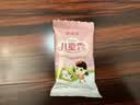 郁美净儿童面霜25g*10盒保湿滋润宝宝霜补水护肤婴儿润肤乳液鲜奶霜 实拍图