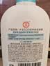 大宝【丁禹兮推荐】SOD清爽保湿凝露100ml*2乳液面霜擦脸油补水护肤品 实拍图