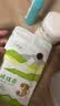 贵茶贵州高原抹茶粉20g铜仁冷冲欧标3号（新老包装随机发）贵州特产 实拍图