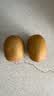 佳沛（zespri）新西兰 金奇异果特大果15粒134-146g猕猴桃水果礼盒 实拍图