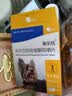 皇家狗粮 约克夏成犬狗粮 宠物小型犬 PRY28 全价犬粮 10月-8岁 1.5KG 实拍图