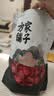 方家铺子中华老字号 新疆灰枣500g 1斤红枣果干新疆特产 泡茶煲汤煮粥零食 实拍图