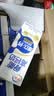 伊利高钙牛奶专利包埋钙维生素D3骨能高钙奶250ml*12盒 实拍图