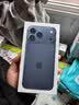 Apple/苹果iPhone 17 Pro Max 256GB 深蓝色 移动联通电信5G 双卡双待手机 送礼好物 实拍图